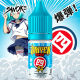 CHTIVAPOTEUR-liswok-c4saiyenvap-c4-10ml-saiyen-vapors-swoke