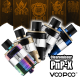 CHTIVAPOTEUR-ATO-PNP-X-TANK-VOOPOO_clearomiseur-tank-pnp-x-4,5ml-voopoo